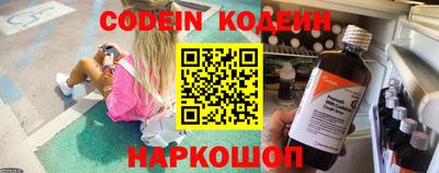 apvp Жуковский