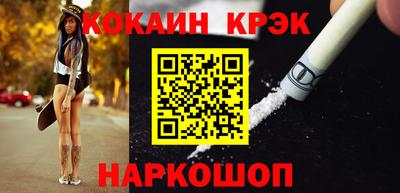 стаф Заводоуковск