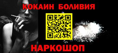 apvp Жуковский