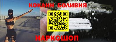 первитин Заволжье