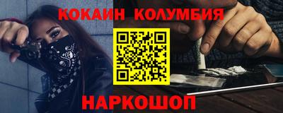apvp Жуковский