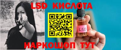 стаф Заводоуковск