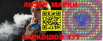 apvp Жуковский