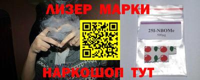 apvp Жуковский