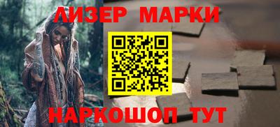 apvp Жуковский