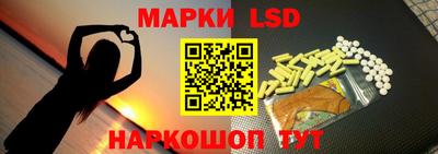 apvp Жуковский