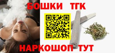стаф Заводоуковск