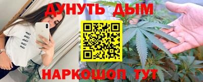первитин Заволжье