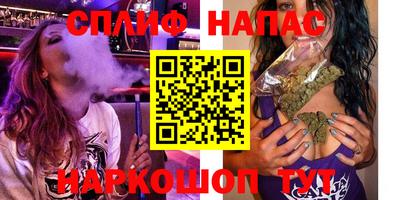 apvp Жуковский