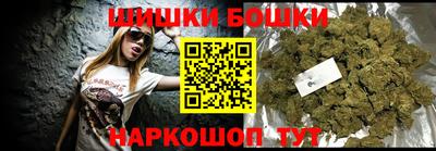 стаф Заводоуковск