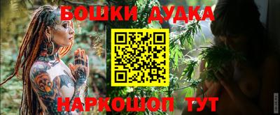 стаф Заводоуковск