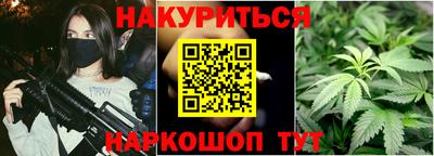 первитин Заволжье