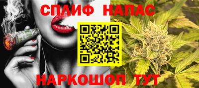 первитин Заволжье