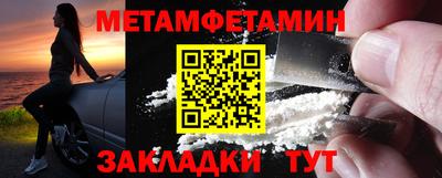 apvp Жуковский