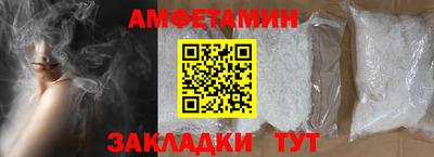 apvp Жуковский