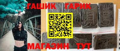 стаф Заводоуковск