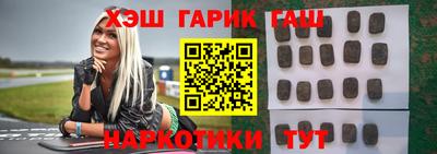 стаф Заводоуковск