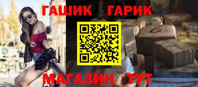 стаф Заводоуковск