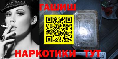 первитин Заволжье