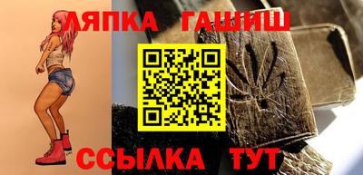 первитин Заволжье
