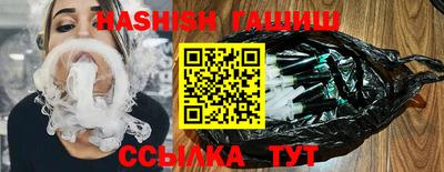 стаф Заводоуковск