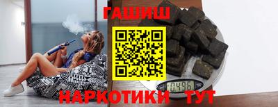 apvp Жуковский