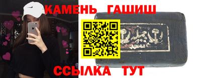 apvp Жуковский