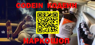 стаф Заводоуковск