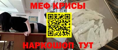 apvp Жуковский