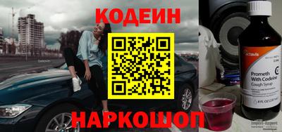 apvp Жуковский